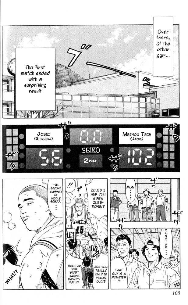 Slam Dunk, Chapter 220 image 12